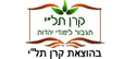 קרן תל"י